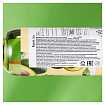 Тонер антивозрастной для увлажнения - FarmStay Avocado toner, 350мл