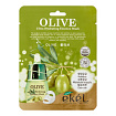 Маска для лица тканевая с экстрактом оливы 25мл EKEL Olive Ultra Hydrating Essence Mask