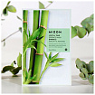 Маска для лица тканевая с экстрактом бамбука 23г MIZON Joyful Time Essence Mask Bamboo