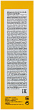 Скраб для лица с содой - J:on Baking soda gentle pore scrub, 50г