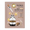 Маска для лица тканевая с муцином улитки 25мл DORIS SNAIL REAL ESSENCE MASK