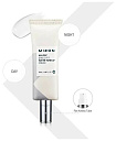 Крем для лица осветляющий 50мл - MIZON ALL DAY SHIELD FIT WHITE TONE UP CREAM