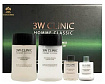 Набор для ухода за мужской кожей увлажнение - 3W Clinic Classic moisturizing freshnes 3set