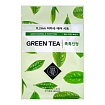 Маска для лица тканевая 20мл ETUDE HOUSE 0.2 Air Mask Green Tea Moisturizing & Soothing