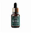 Сыворотка для лица c гликолевой кислотой 30мл Cos De BAHA Glycolic Serum (G) 30мл