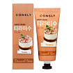 Крем для рук с ароматом тирамису - Consly Dessert time tiramisu hand cream, 100мл