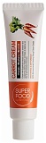 Крем суперфуд с экстрактом моркови - FarmStay Super food carrot cream, 60г