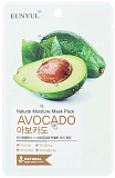 Маска тканевая для лица с экстрактом авокадо - Eunyul Natural mosture mask pack avocado, 22мл
