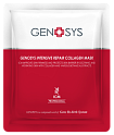 Genosys Тканевая маска коллагеновая, Intensive Collagen Repair Mask, 25г