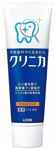 Паста зубная с легким ароматом мяты - Lion Clinica mild mint, 130г