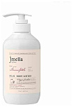 Лосьон для тела "Личи, лилия, ваниль" JMELLA IN FRANCE FEMME FATALE BODY LOTION