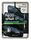Маска для лица тканевая с древесным углем 23мл 3W CLINIC Fresh Charcoal Mask Sheet