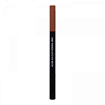 Автокарандаш для бровей 0.25г TONYMOLY EAST TOUCH AUTO EYEBROW - 05 BROWN