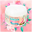 Пилинг-крем для лица осветляющий 100 Elizavecca MILKY PIGGY REAL WHITENING TIME SECRET PILLING CREAM