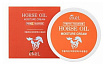 Крем увлажняющий для лица с экстрактом лошадиного жира - EKEL Moisture Cream Horse Oil