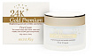 Крем антивозрастной для лица с коллоидным золотом - secret Key 24K Gold Premium First Cream
