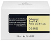 Крем универсальный 92% экстракта муцина улитки - Cosrx Advanced snail 92 all in one cream, 100мл
