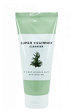 Пенка для лица для умывания - Wonder Bath Super vegiwhip cleanser green, 130мл
