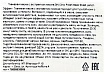 Маска тканевая для лица лимон - 3W Clinic Fresh lemon mask sheet, 23мл