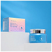 Крем для лица увлажняющий 100г DEOPROCE SPECIAL WATER PLUS CREAM