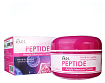 Крем для лица с пептидами - EKEL Ample Intensive Cream Peptide