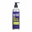 Шампунь для быстрого роста волос - Secret Key So fast hair booster shampoo EX, 360мл