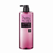 Шампунь для увеличения объёма волос с аргановым маслом 750мл MISE EN SCENE Hair&scalp Volume Shampoo