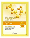 Маска тканевая с коэнзимом - Juno q10 - Real essence mask pack q10, 25мл