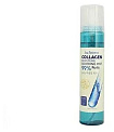 Мист для лица успокаивающий с коллагеном - FarmStay La ferme moisture soothing mist, 120мл
