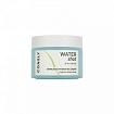 Крем увлажняющий с гиалуроновой кислотой и ниацинамидом Consly WATER SHOT Enriched Hydrating Hyaluro
