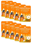 Маска для лица тканевая с коэнзимом 25мл EKEL Coenzym Q10 Ultra Hydrating Essence Mask