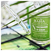 Сыворотка для лица противовоспалительная для жирной кожи - Cos De BAHA Niacinamide 10 serum (N60), 6