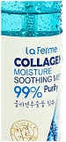 Мист для лица успокаивающий с коллагеном - FarmStay La ferme moisture soothing mist, 120мл