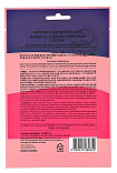 Маска для лица «сужение пор» - Dearboo Lily&charcoal every day mask, 27мл