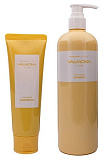 Шампунь для волос питание - Valmona Nourishing solution yolk-mayo shampoo, 100мл