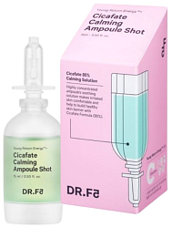 Ампула-шот смягчающая для борьбы с несовершенствами - DR.F5 Cicafate caiming ampoule shot, 15мл