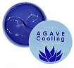 Патчи гидрогелевые с экстрактом агавы - Petitfee Agave cooling hydrogel eye mask, 60шт