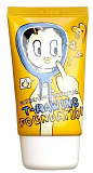 Крем тональный - Elizavecca Skin Liar T-Rawing Foundation №11 SPF50+PA+++