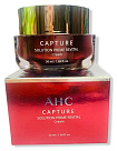 Крем для лица антивозрастной «питательный» - AHC Capture solution prime revital cream, 50мл
