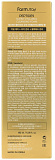 Пенка для лица омолаживающая с комплексом из 9 пептидов - FarmStay Super vitalizing cleansing foam, 
