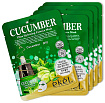 Маска для лица тканевая с экстрактом огурца 25мл EKEL Cucumber Ultra Hydrating Essence Mask