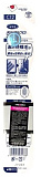 Щетка зубная одноуровневая «средней жесткости» - DentalPro Black compact head, 1шт