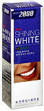 Паста зубная отбеливающая «сияющая белизна» - KeraSys Dental clinic 2080 shining white, 100г