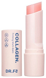 Крем-стик с коллагеном для лифтинг-эффекта - DR.F5 Collagen firming multi-balm, 10г