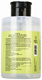 Вода мицеллярная с растительными экстрактами - Grace Day Herbal infused mild micellar water, 500мл