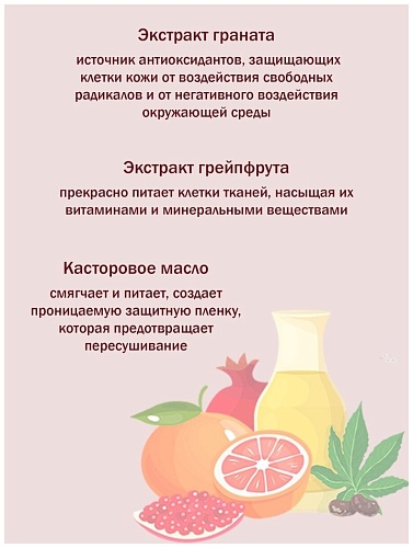 Тинт для губ Etude House Dear Darling Water Tint #01 Strawberry Ade 10мл