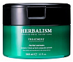 Маска для волос на травяной основе 150 мл La'dor HERBALISM TREATMENT