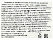 Маска для лица тканевая с маточным молочком 23мл 3W CLINIC Fresh Royal Jelly Mask Sheet
