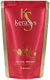 Шампунь восстанавливающий «ориентал премиум» - KeraSys Oriental premium, 600мл