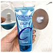Крем солнцезащитный увлажняющий с коллагеном - Enough Collagen sun cream SPF50+/PA++++, 50г